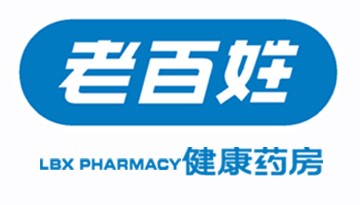 【連鎖加盟】人從眾！這才是老百姓健康藥房開業的正確打開方式 ！?