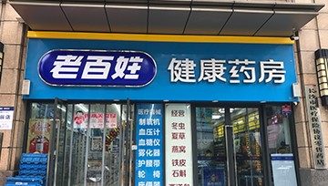 加盟商周五秀 | 85后美女店長，明明可以靠美貌，卻偏要靠實力！