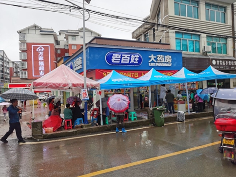 “家鄉(xiāng)”火了！返鄉(xiāng)創(chuàng)業(yè)加盟藥店正當時！