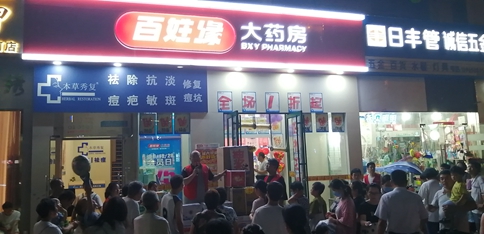 iphone12來了！喬布斯離開9年，他的這句話依舊影響著蘋果和無數(shù)創(chuàng)業(yè)者！