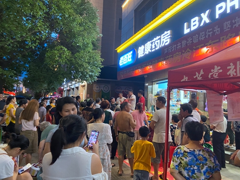 醫(yī)藥行業(yè)百花齊放，執(zhí)業(yè)藥師創(chuàng)業(yè)潮來襲！